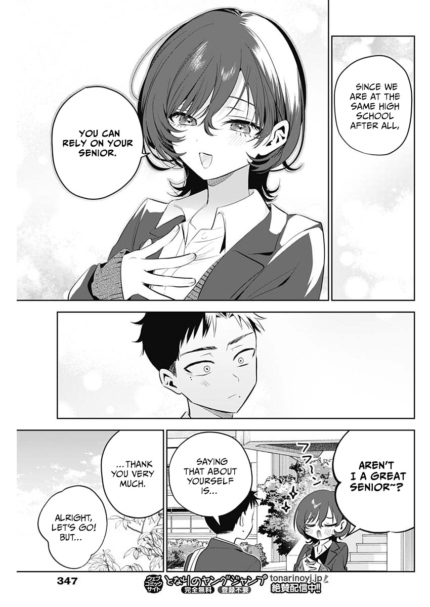 My Unpredictable Ex Is My Senpai Chapter 2 — Page 7