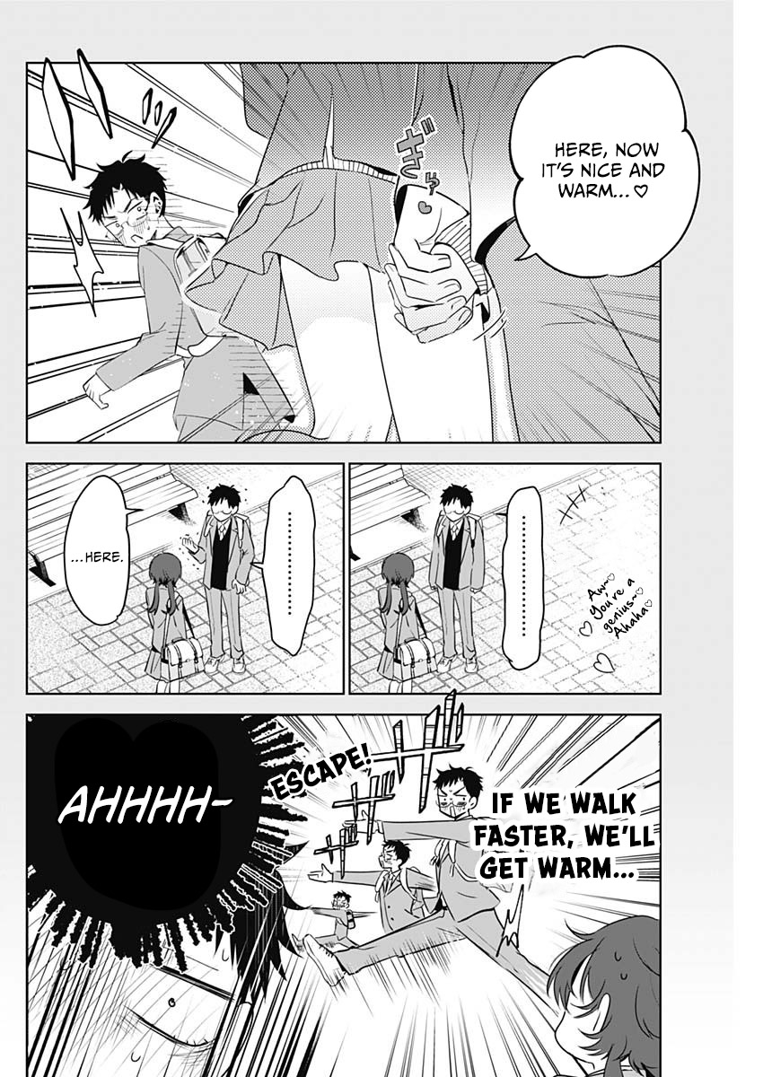 My Unpredictable Ex Is My Senpai Chapter 2 — Page 12