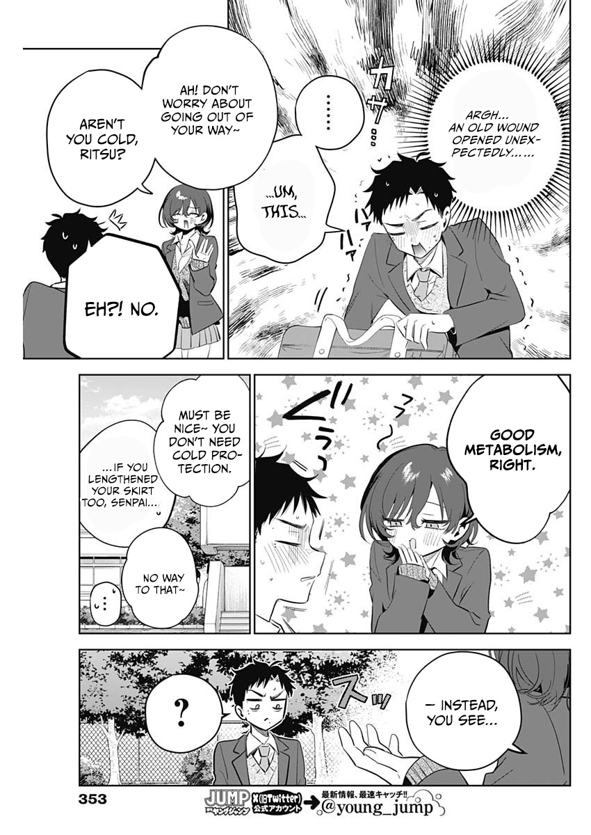My Unpredictable Ex Is My Senpai Chapter 2 — Page 13