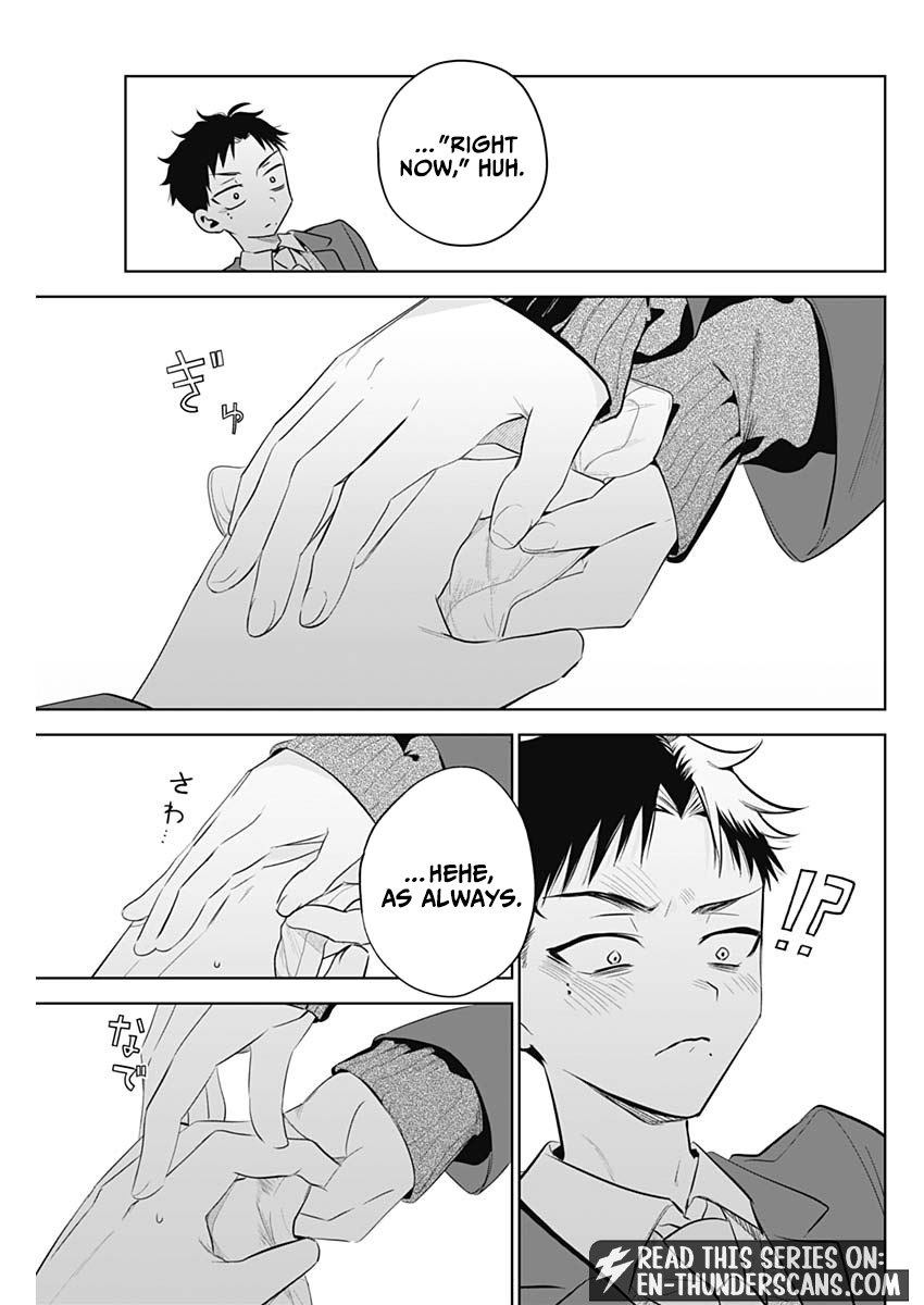 My Unpredictable Ex Is My Senpai Chapter 2 — Page 17