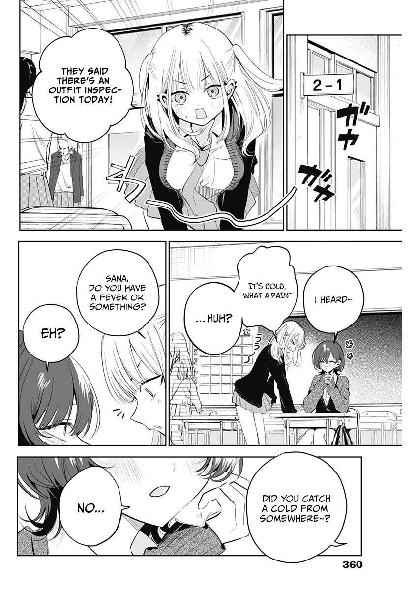 My Unpredictable Ex Is My Senpai Chapter 2 — Page 20
