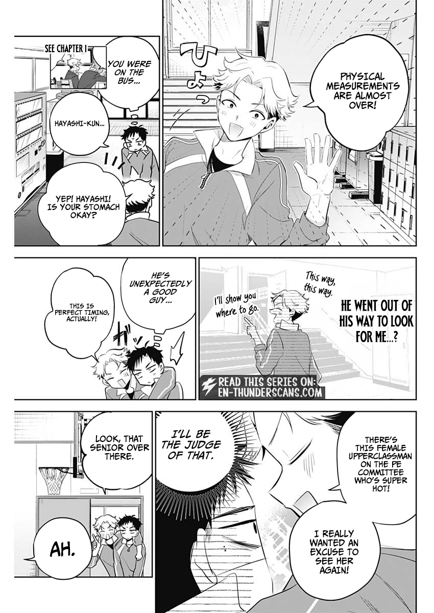 My Unpredictable Ex Is My Senpai Chapter 3 — Page 3
