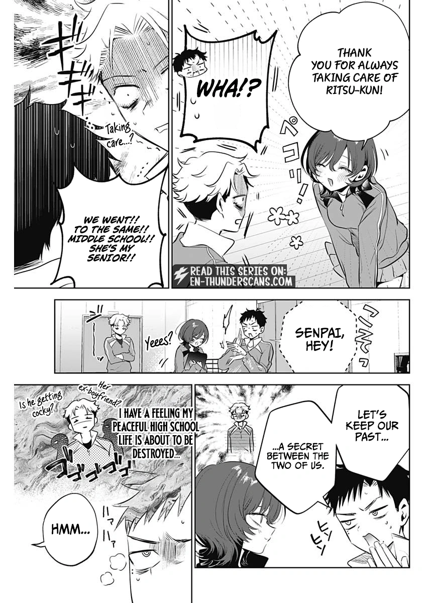 My Unpredictable Ex Is My Senpai Chapter 3 — Page 5