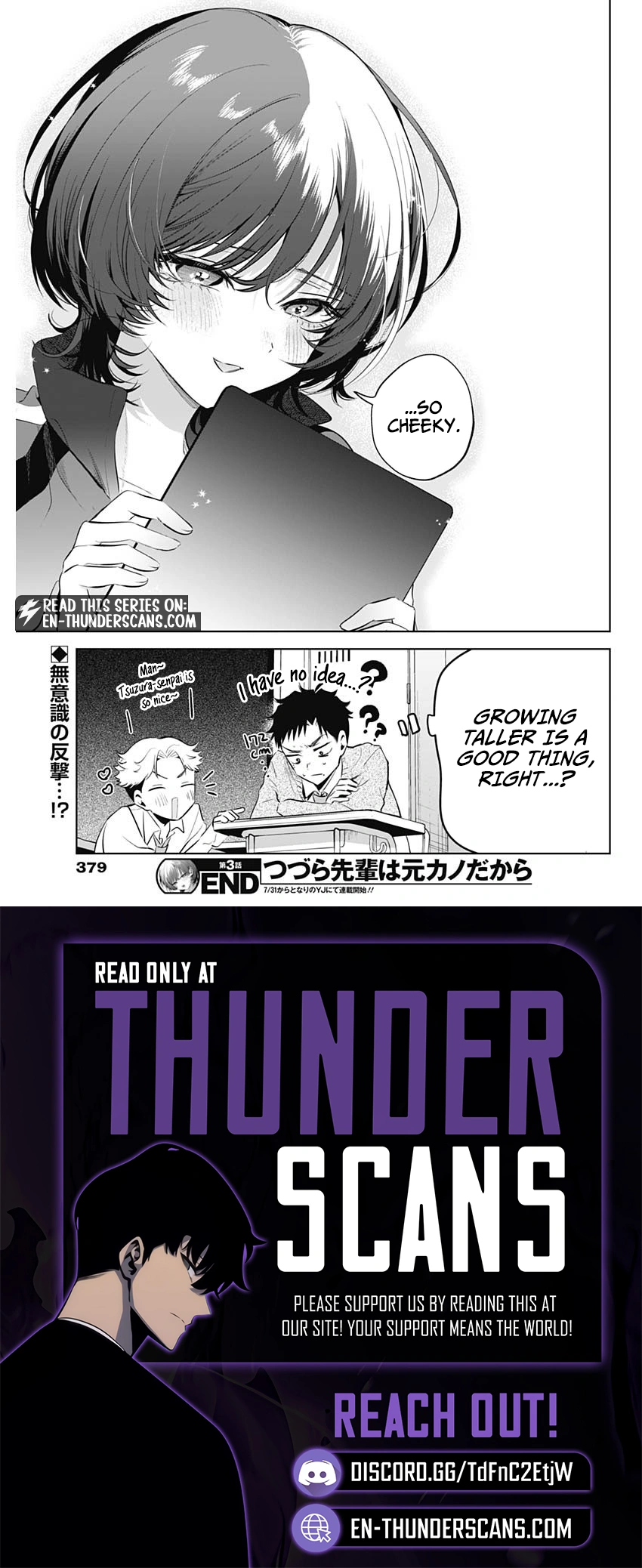 My Unpredictable Ex Is My Senpai Chapter 3 — Page 17