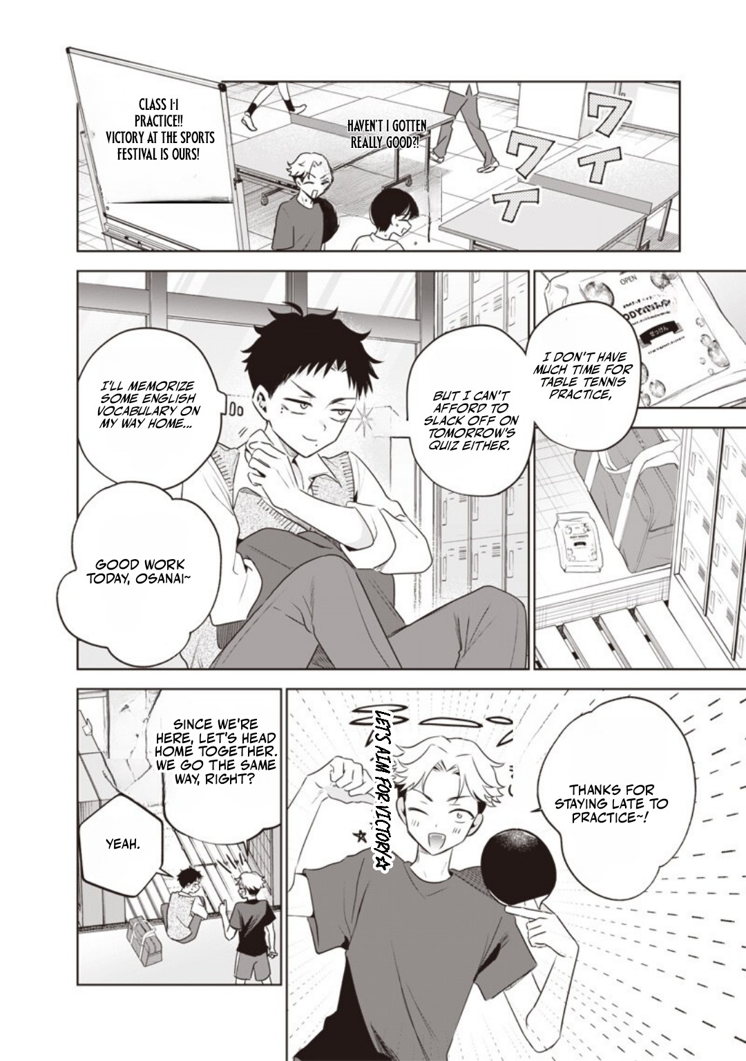 My Unpredictable Ex Is My Senpai Chapter 5 — Page 3