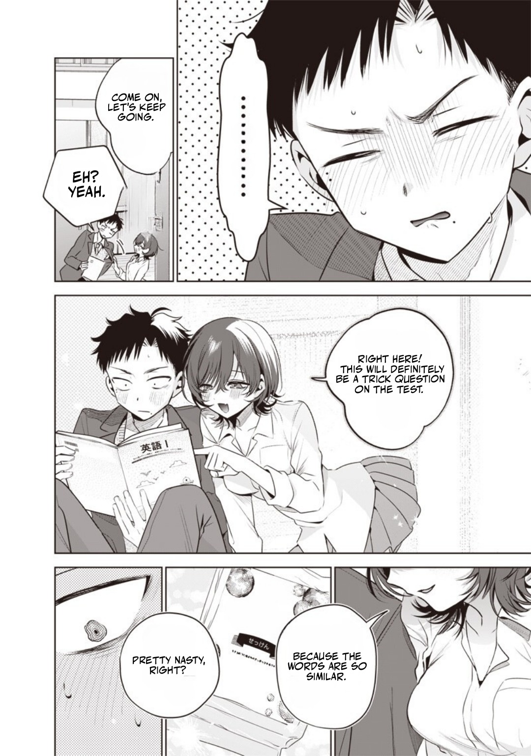 My Unpredictable Ex Is My Senpai Chapter 5 — Page 15