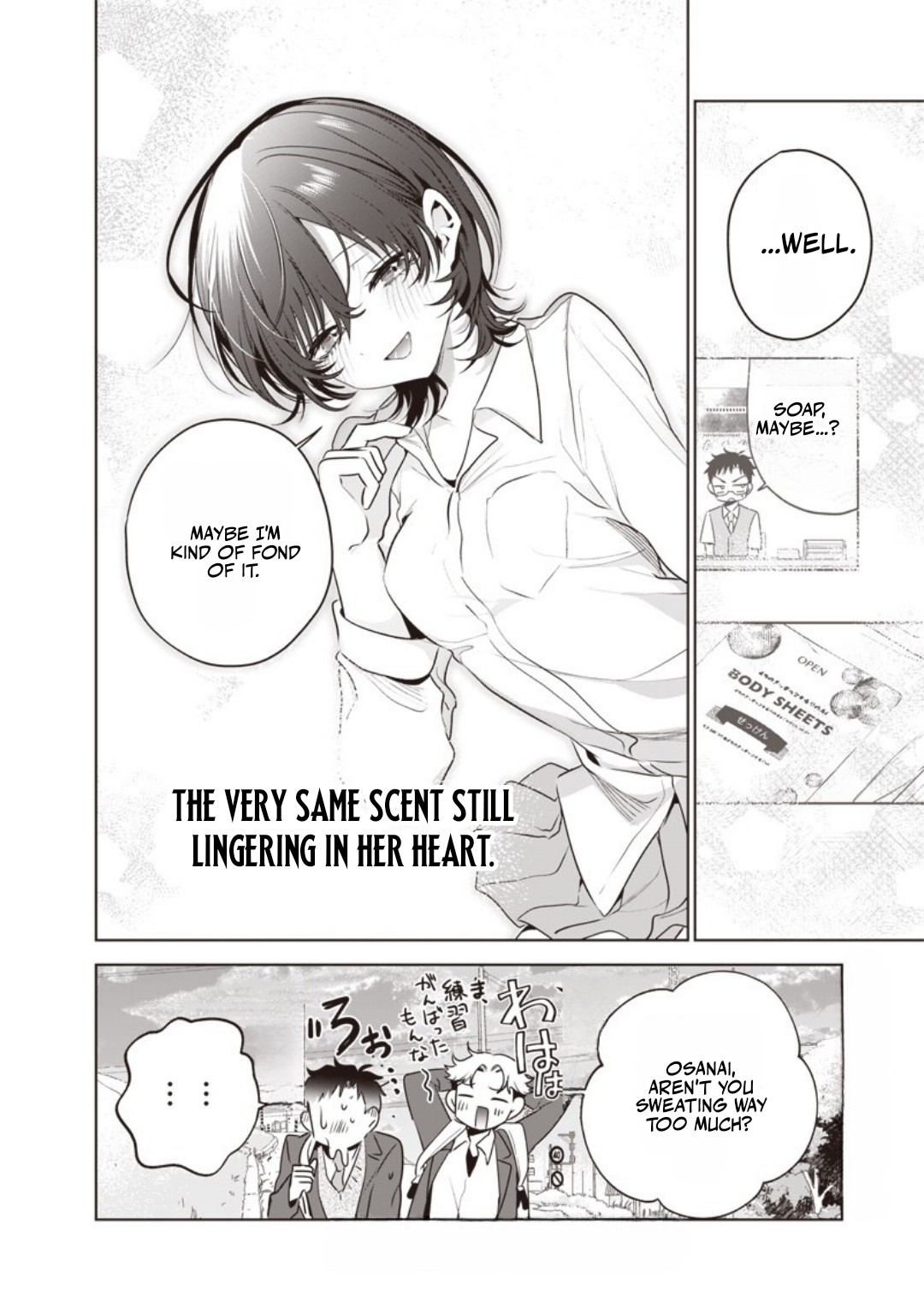 My Unpredictable Ex Is My Senpai Chapter 5 — Page 17