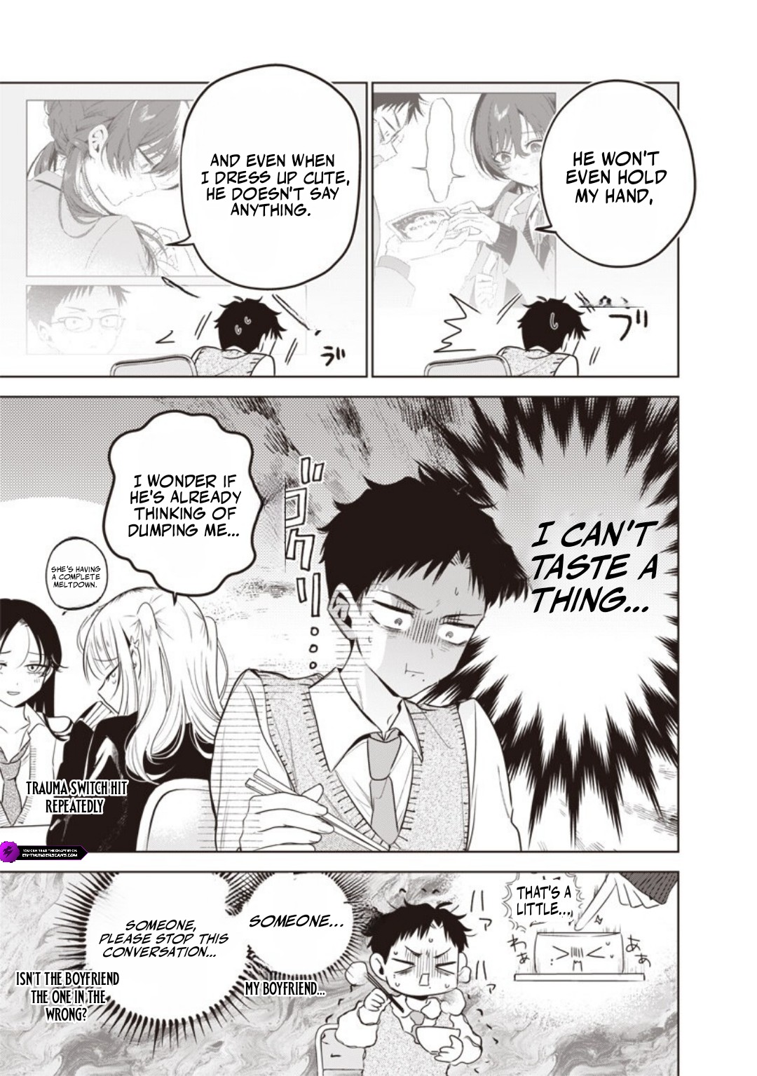 My Unpredictable Ex Is My Senpai Chapter 6 — Page 4