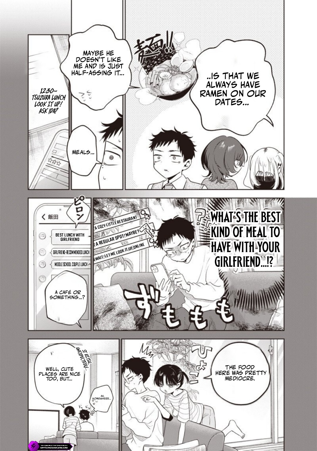 My Unpredictable Ex Is My Senpai Chapter 6 — Page 10