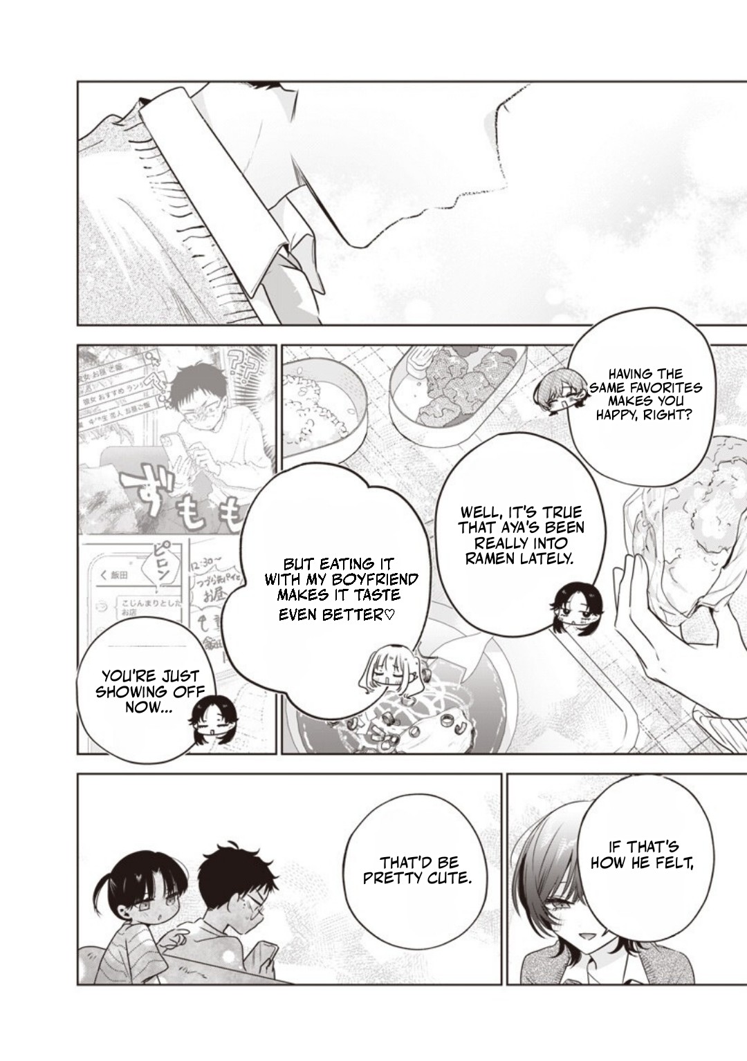 My Unpredictable Ex Is My Senpai Chapter 6 — Page 13