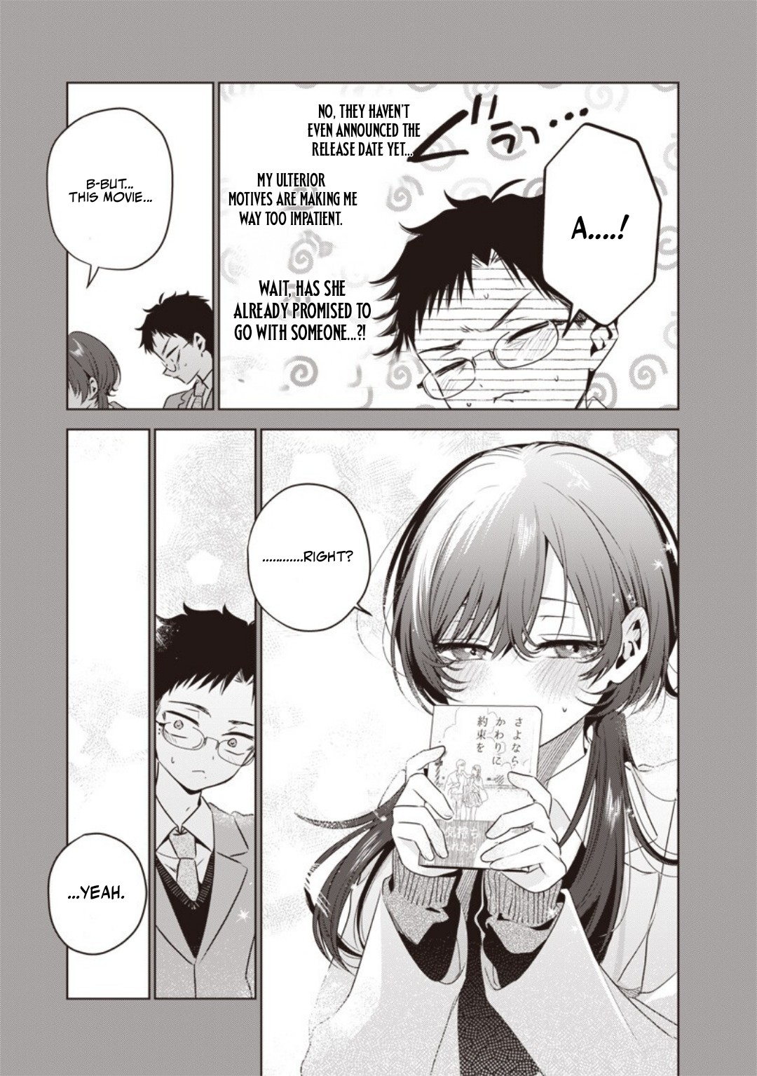 My Unpredictable Ex Is My Senpai Chapter 7 — Page 8