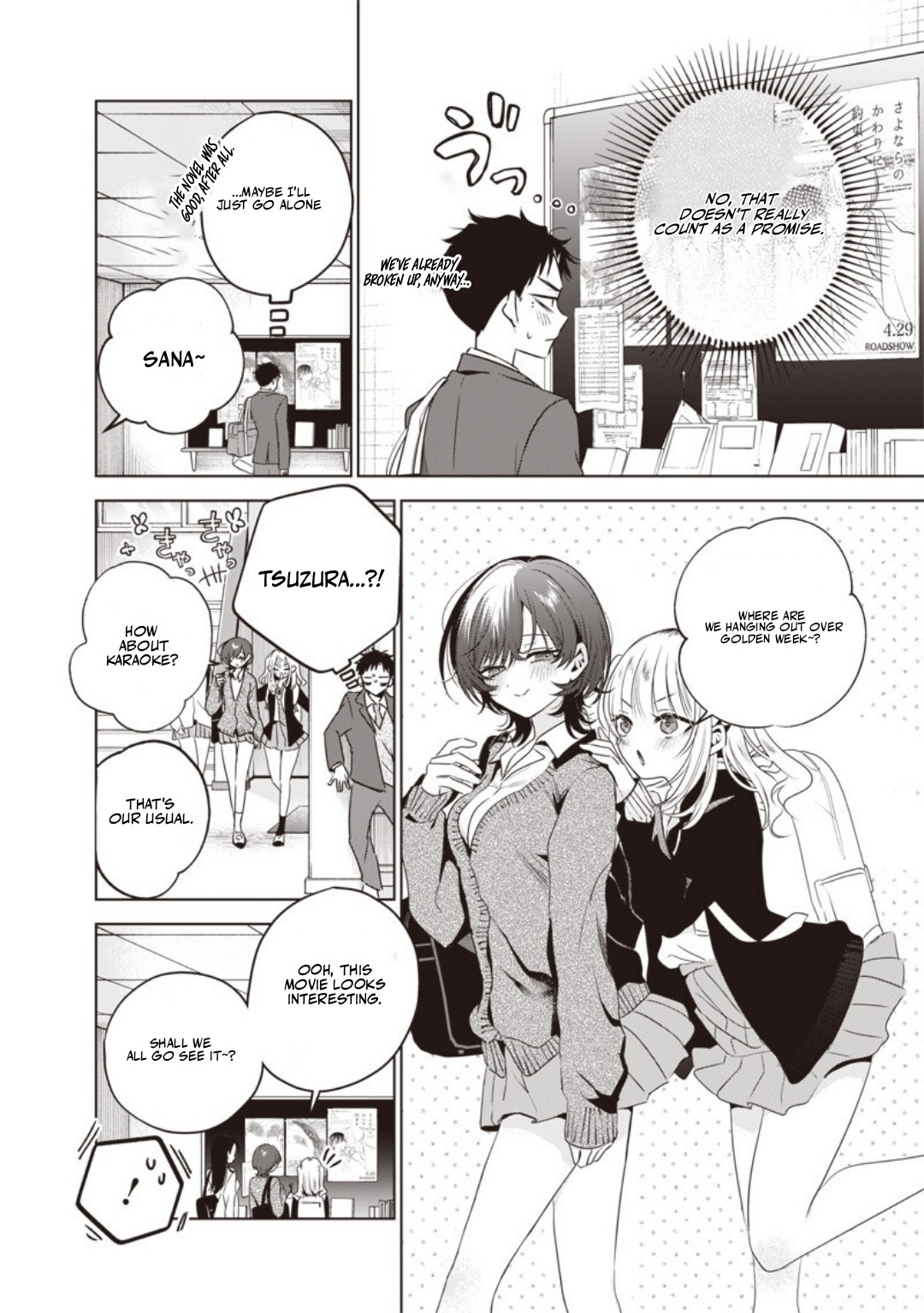 My Unpredictable Ex Is My Senpai Chapter 7 — Page 9