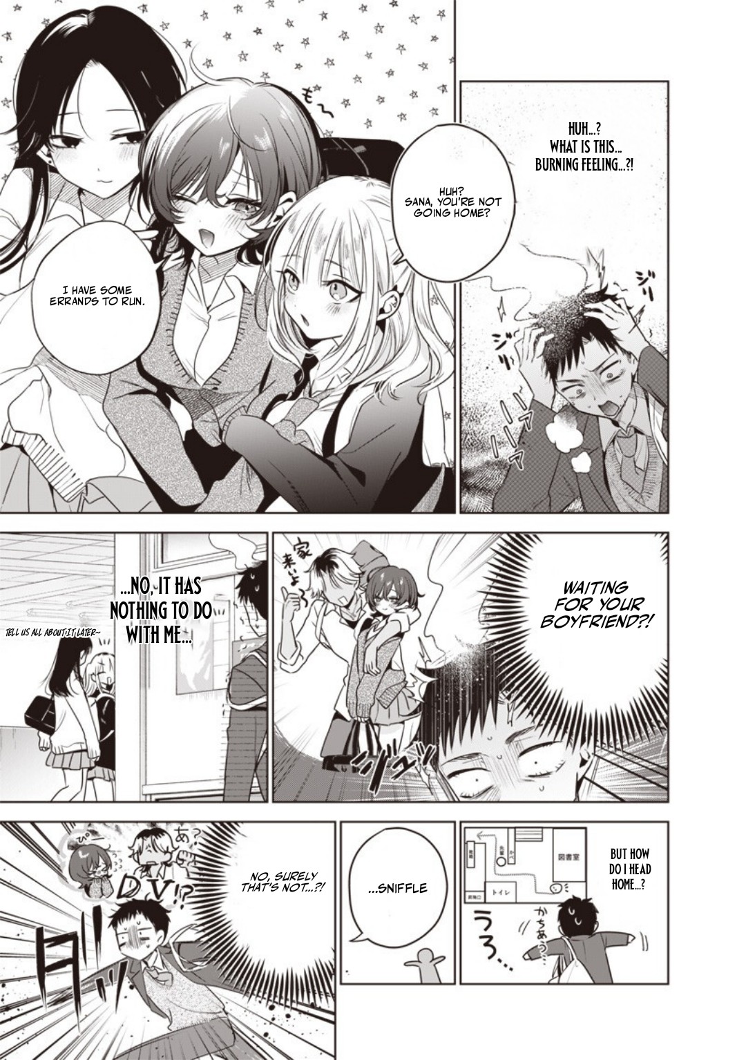 My Unpredictable Ex Is My Senpai Chapter 7 — Page 12