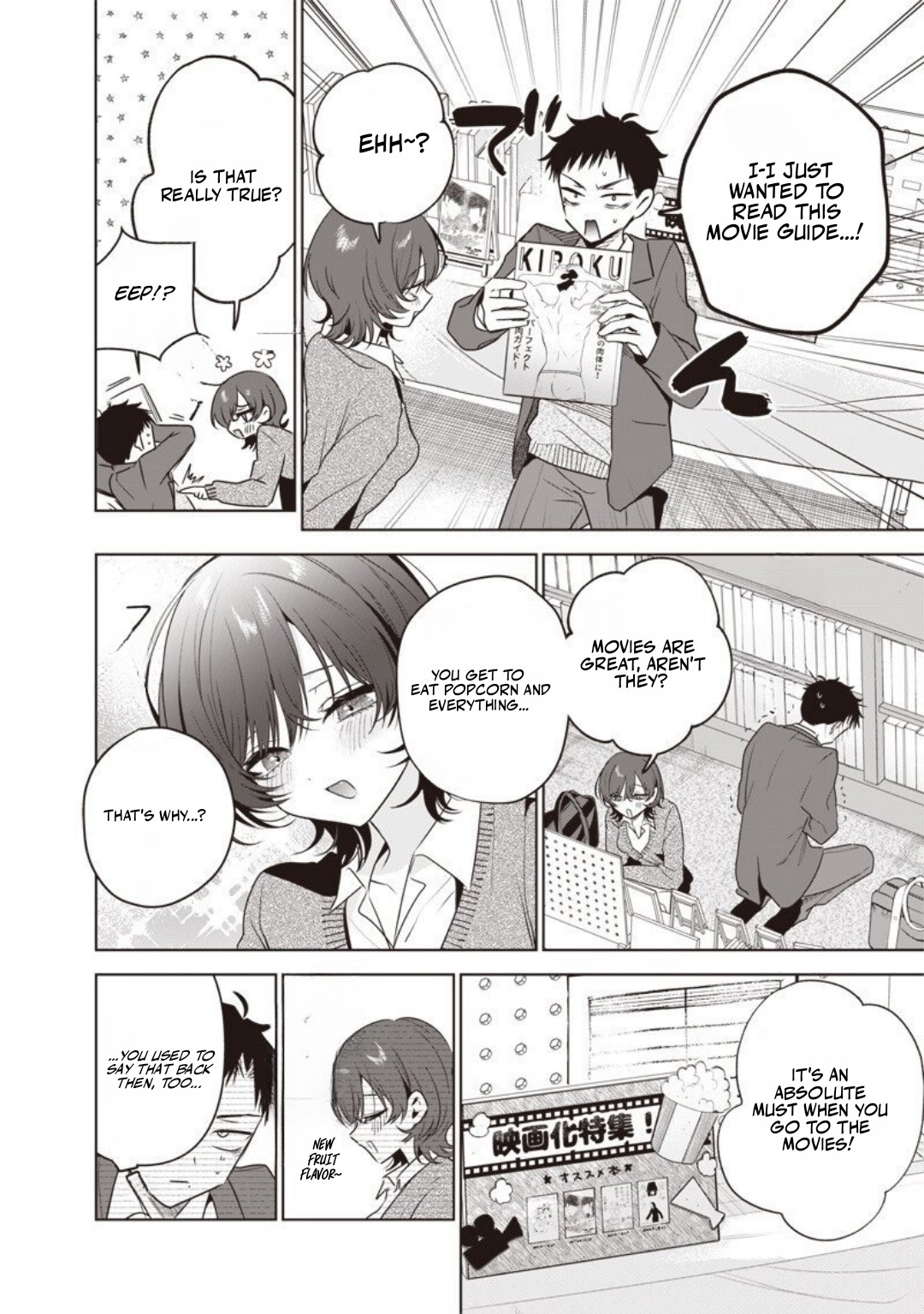 My Unpredictable Ex Is My Senpai Chapter 8 — Page 5