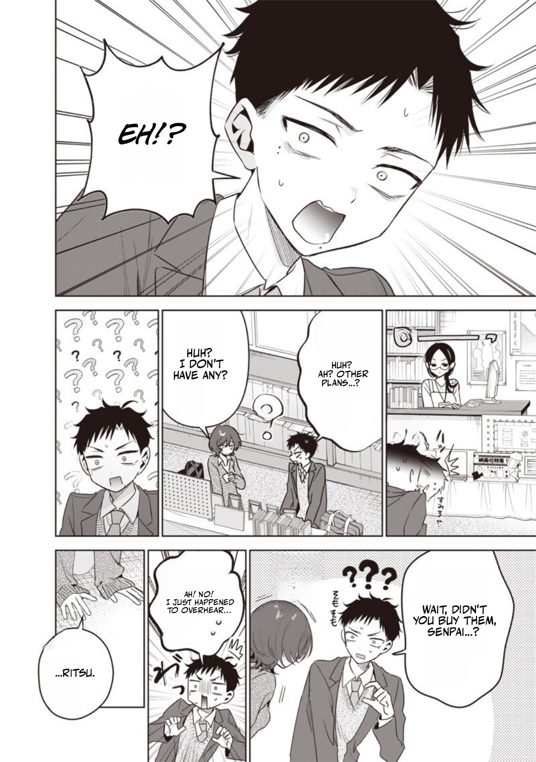 My Unpredictable Ex Is My Senpai Chapter 8 — Page 11
