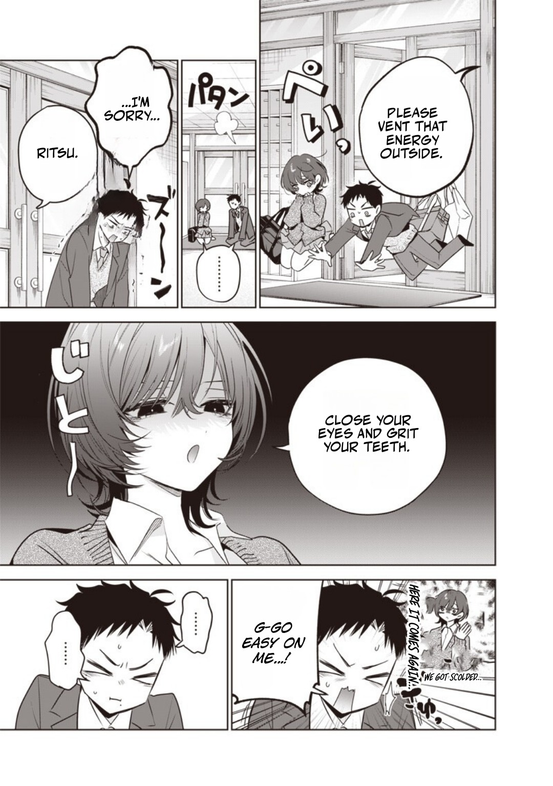 My Unpredictable Ex Is My Senpai Chapter 8 — Page 16