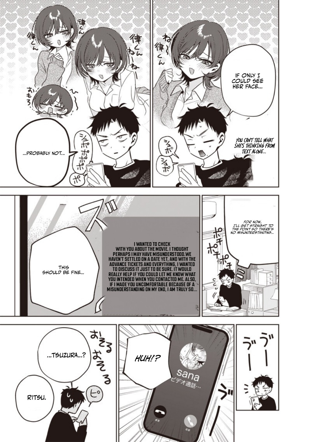 My Unpredictable Ex Is My Senpai Chapter 9 — Page 6