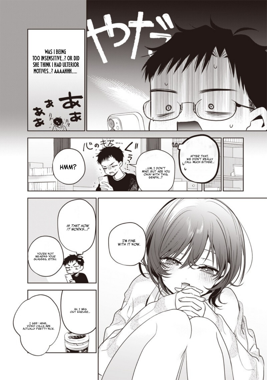 My Unpredictable Ex Is My Senpai Chapter 9 — Page 9
