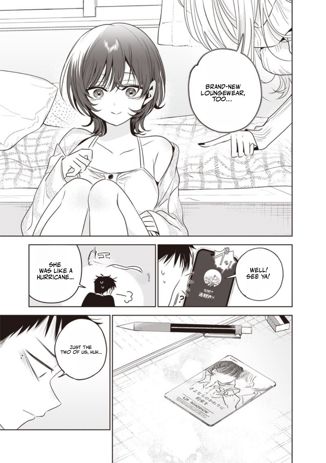 My Unpredictable Ex Is My Senpai Chapter 9 — Page 16