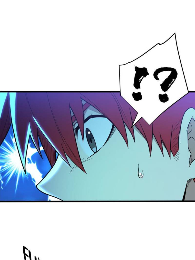 My Vampire System: A Dragon's Revenge Chapter 102 — Page 7