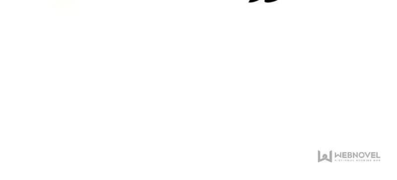 My Vampire System: A Dragon's Revenge Chapter 107 — Page 10