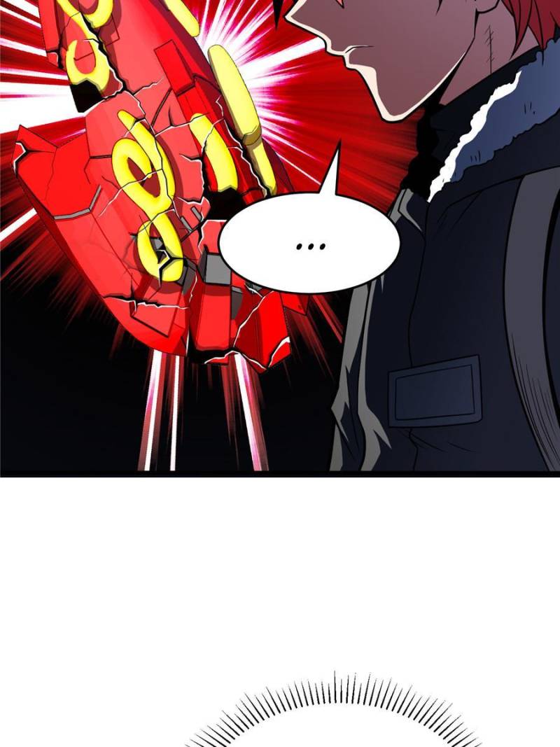 My Vampire System: A Dragon's Revenge Chapter 113 — Page 5