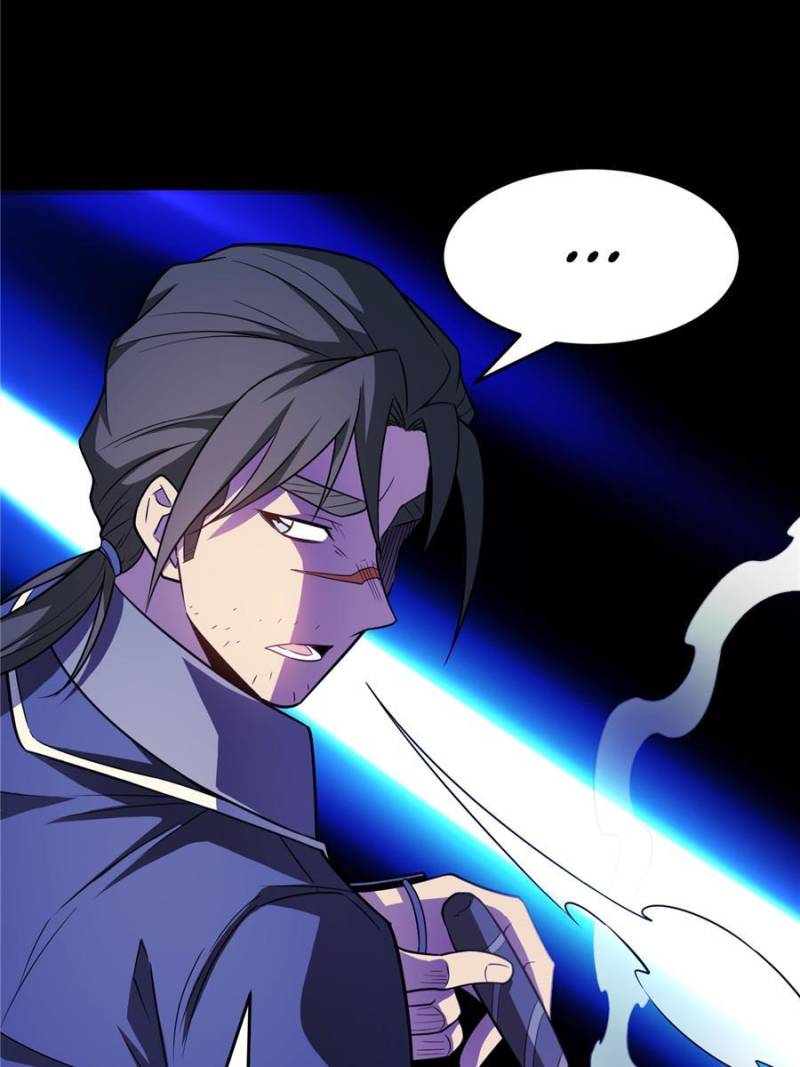 My Vampire System: A Dragon's Revenge Chapter 113 — Page 11
