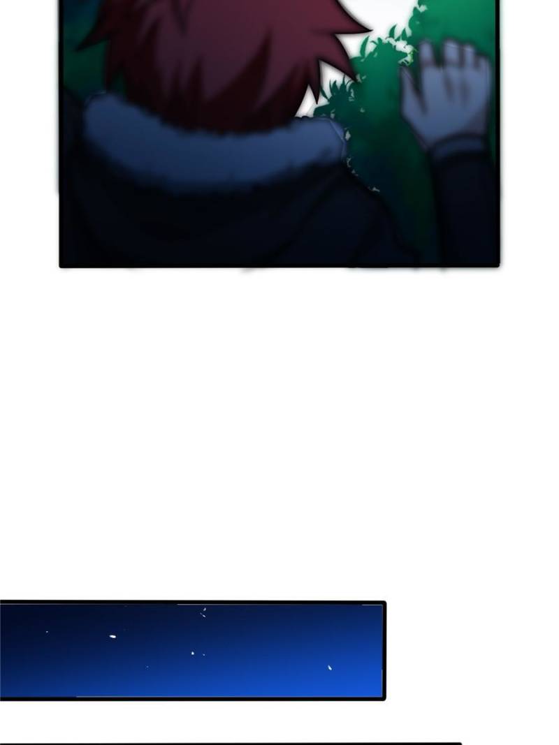 My Vampire System: A Dragon's Revenge Chapter 117 — Page 27