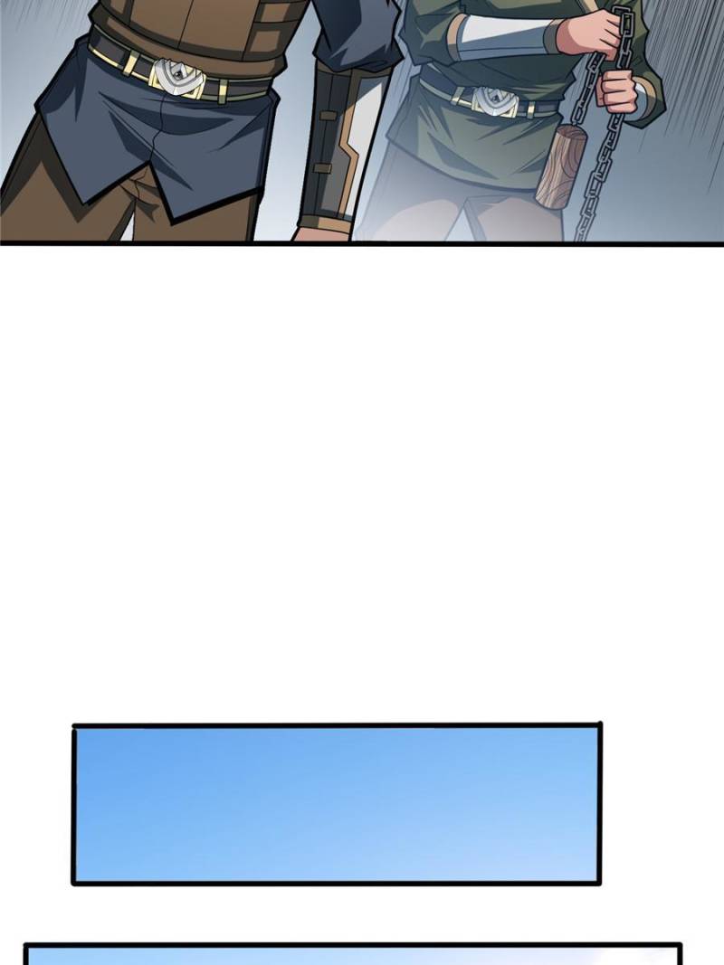 My Vampire System: A Dragon's Revenge Chapter 119 — Page 22