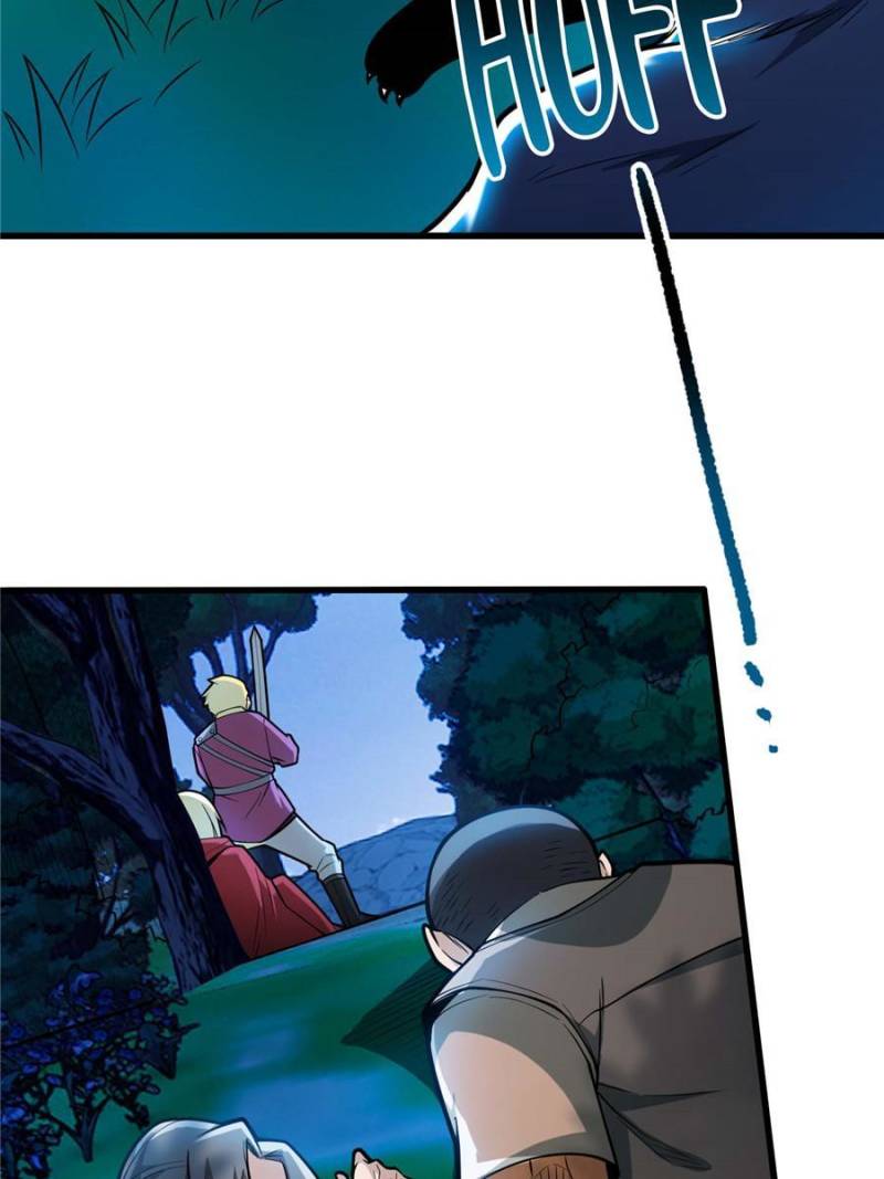 My Vampire System: A Dragon's Revenge Chapter 12 — Page 27