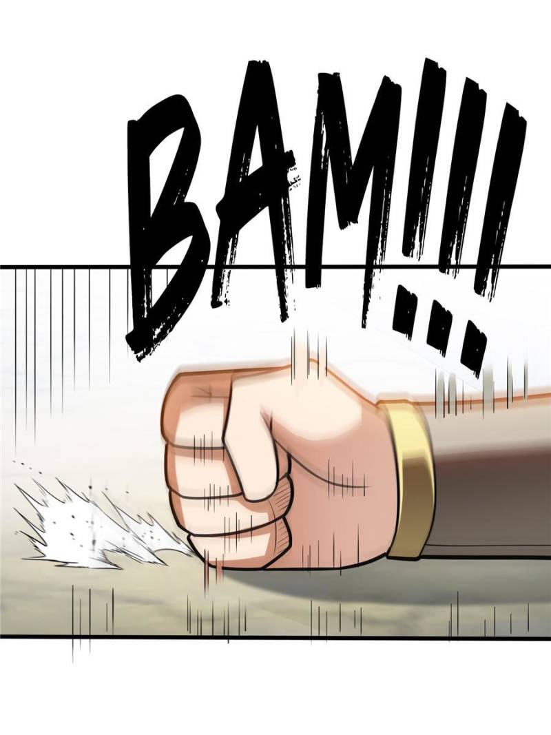 My Vampire System: A Dragon's Revenge Chapter 120 — Page 25