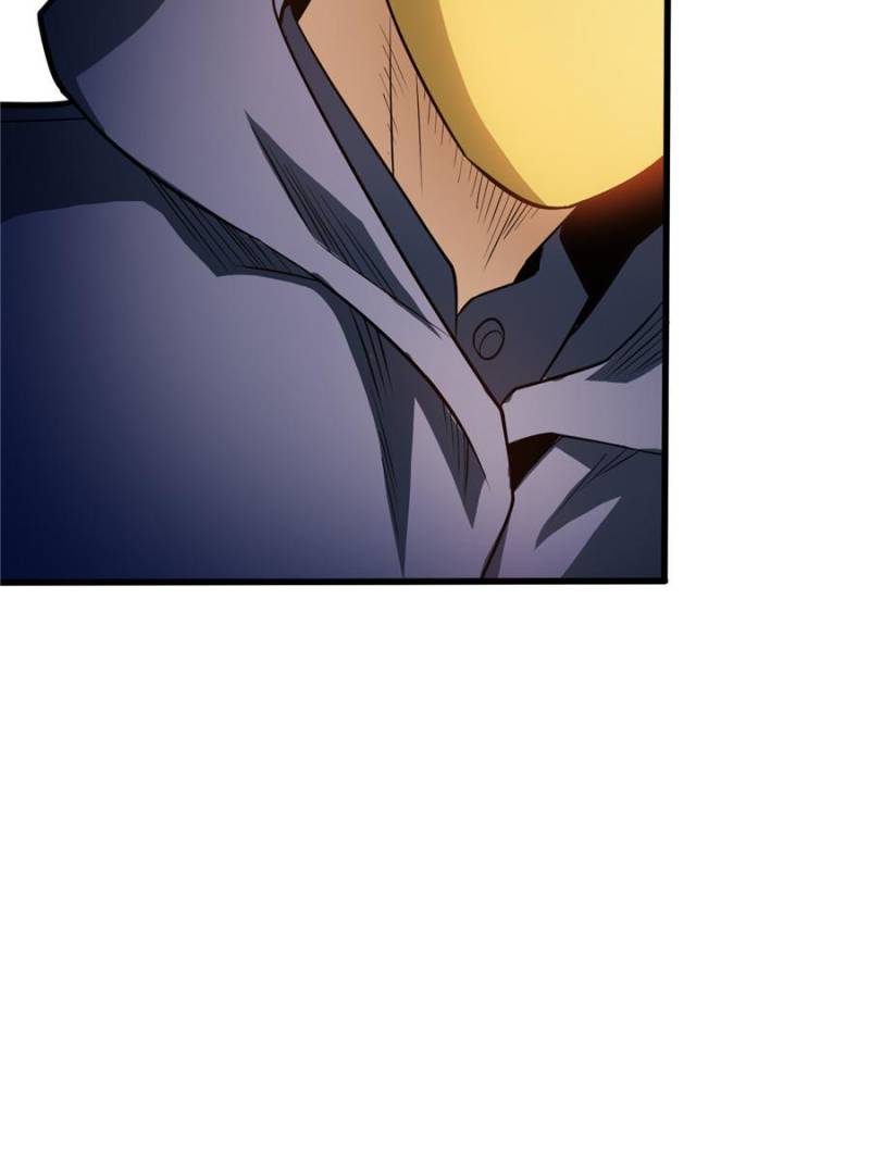 My Vampire System: A Dragon's Revenge Chapter 122 — Page 7