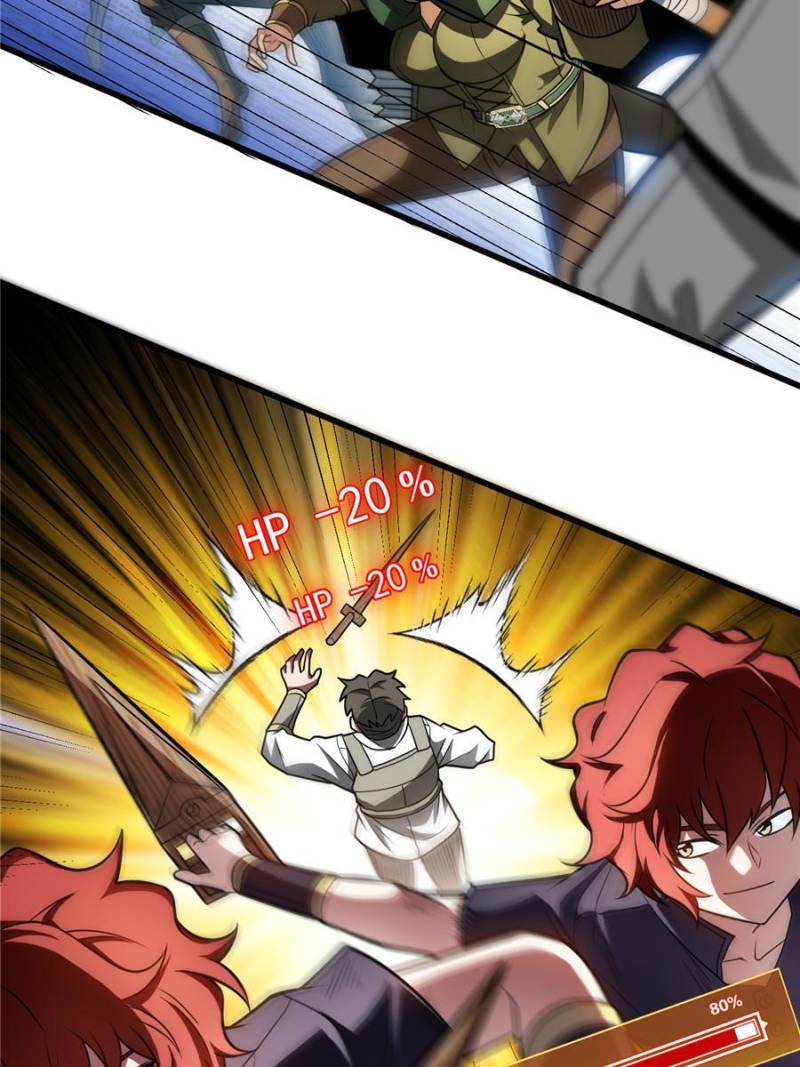 My Vampire System: A Dragon's Revenge Chapter 122 — Page 13