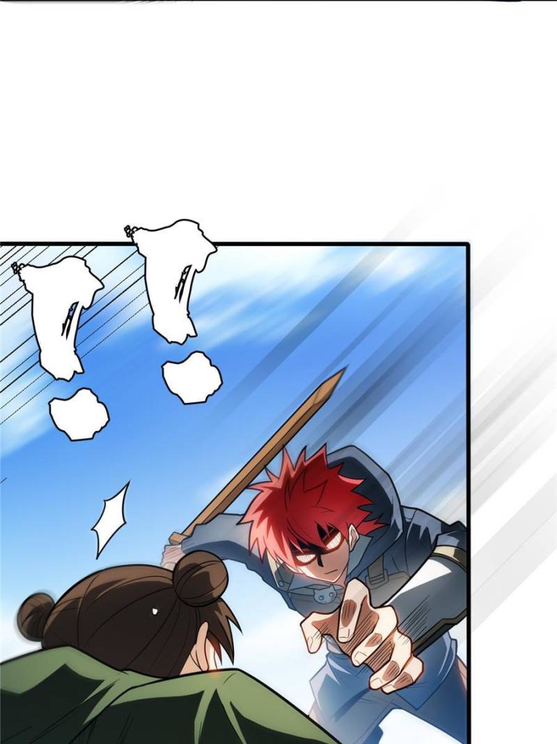 My Vampire System: A Dragon's Revenge Chapter 123 — Page 13