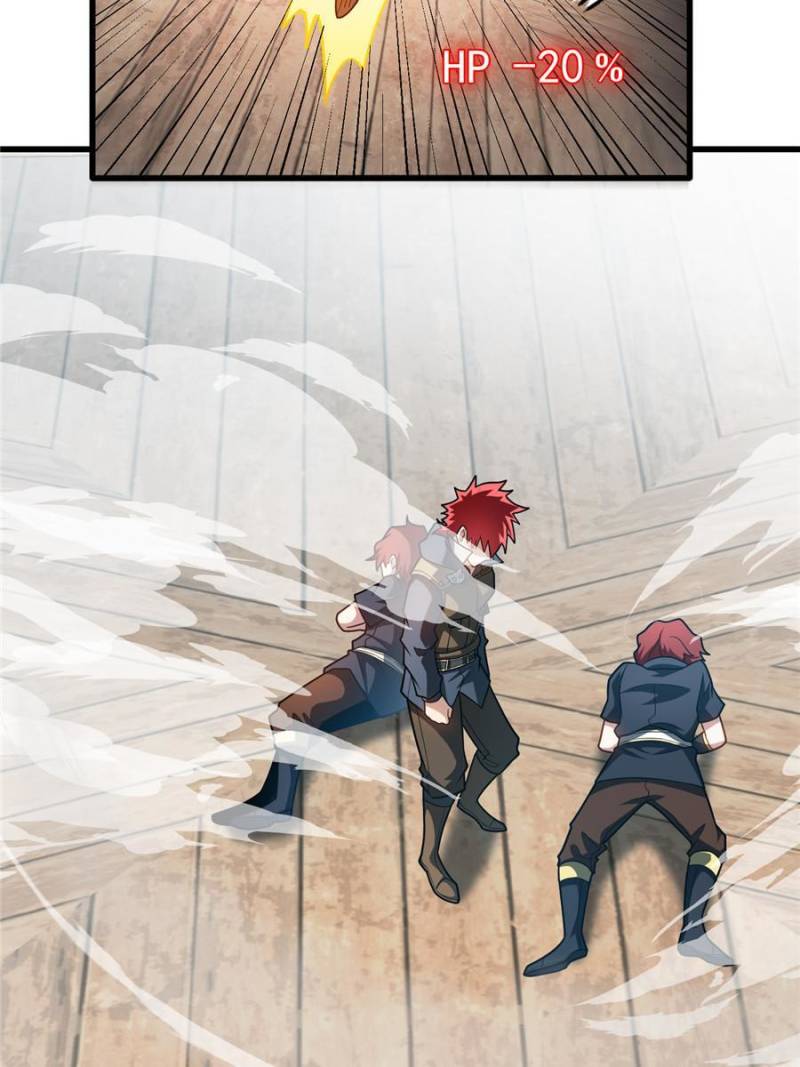My Vampire System: A Dragon's Revenge Chapter 125 — Page 31