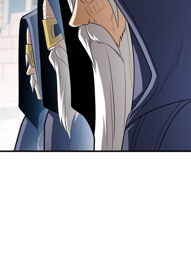 My Vampire System: A Dragon's Revenge Chapter 126 — Page 23