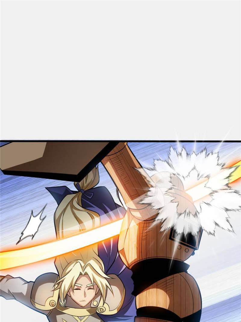 My Vampire System: A Dragon's Revenge Chapter 128 — Page 1