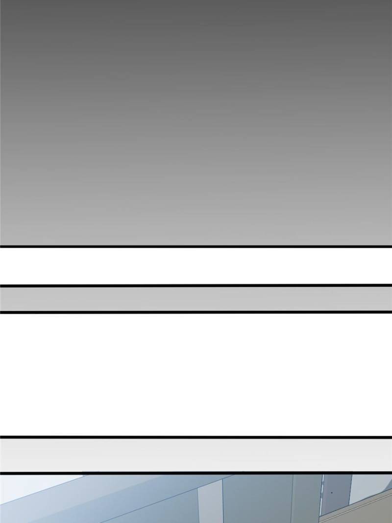 My Vampire System: A Dragon's Revenge Chapter 132 — Page 7