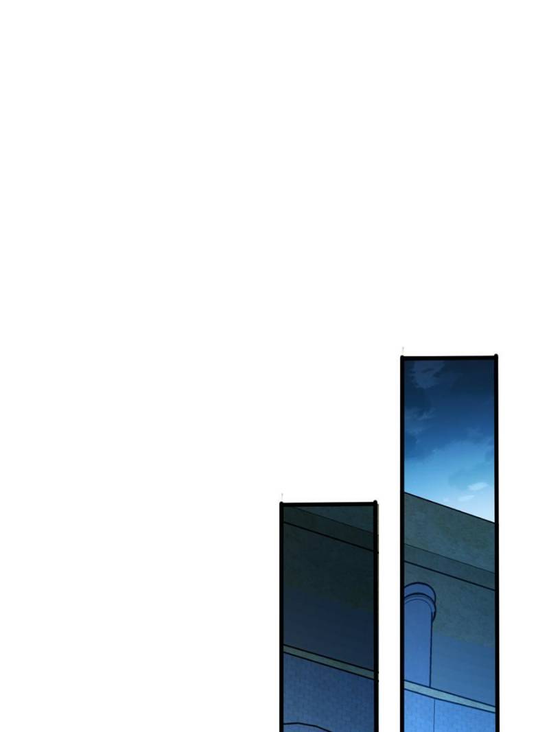 My Vampire System: A Dragon's Revenge Chapter 132 — Page 14