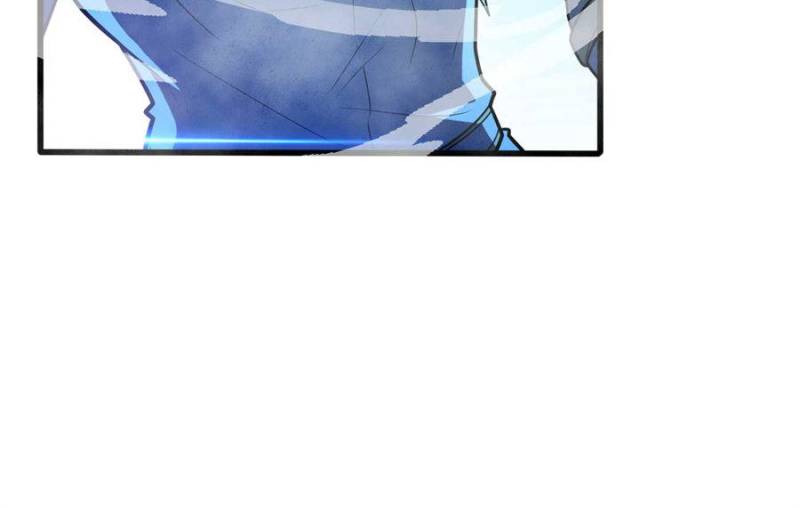 My Vampire System: A Dragon's Revenge Chapter 137 — Page 17