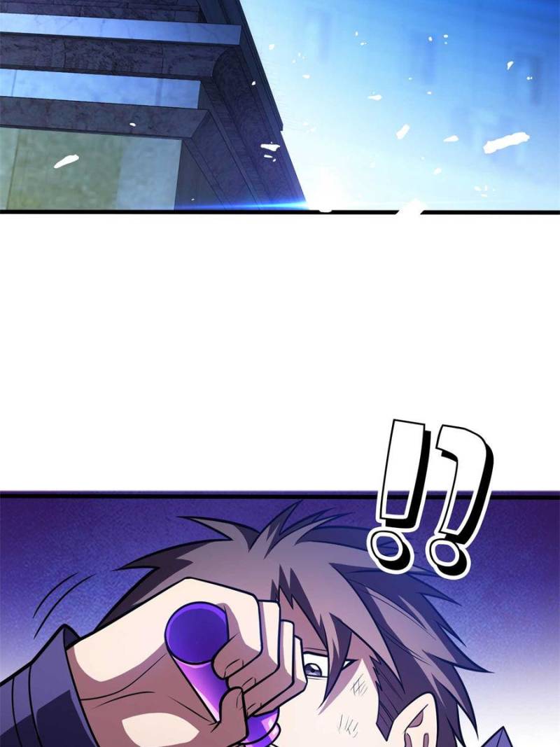 My Vampire System: A Dragon's Revenge Chapter 137 — Page 19