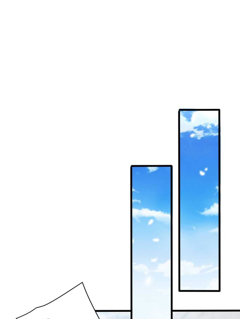 My Vampire System: A Dragon's Revenge Chapter 154 — Page 12