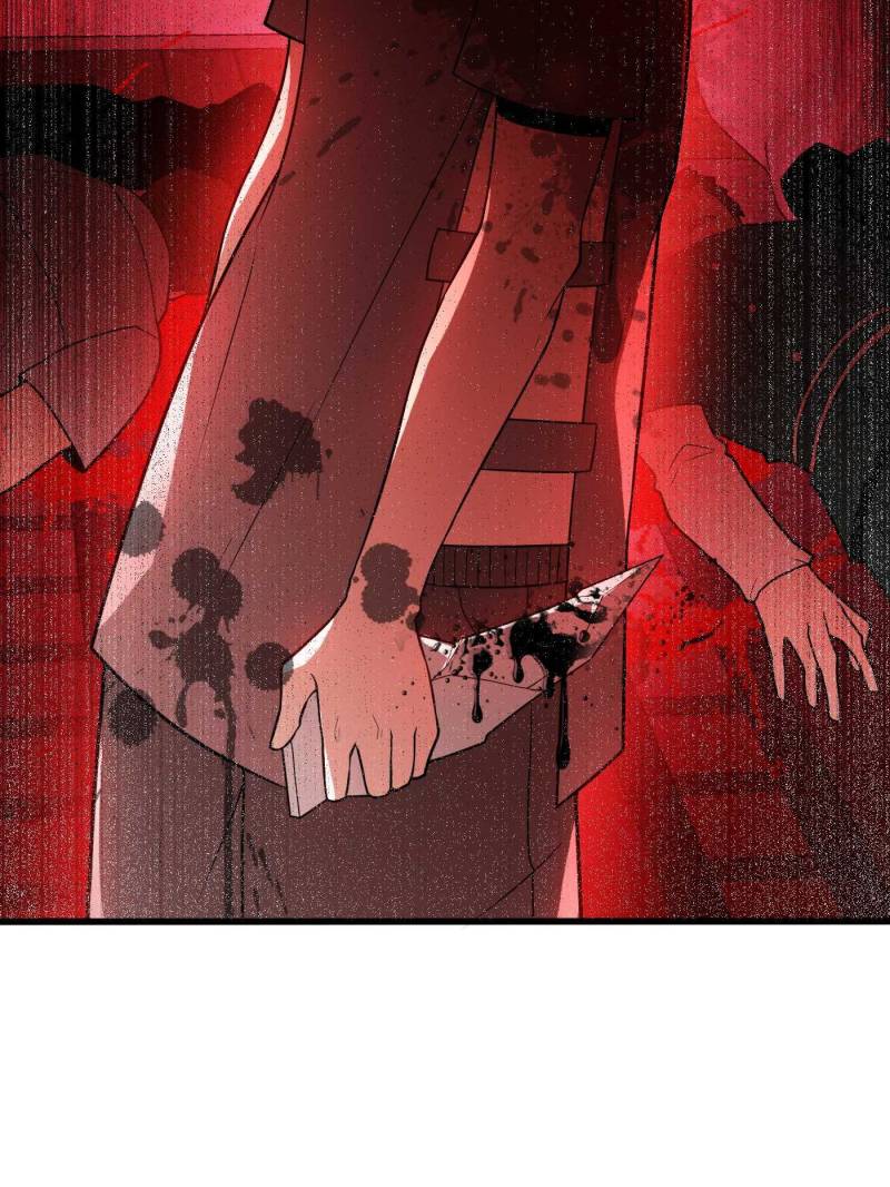 My Vampire System: A Dragon's Revenge Chapter 168 — Page 21
