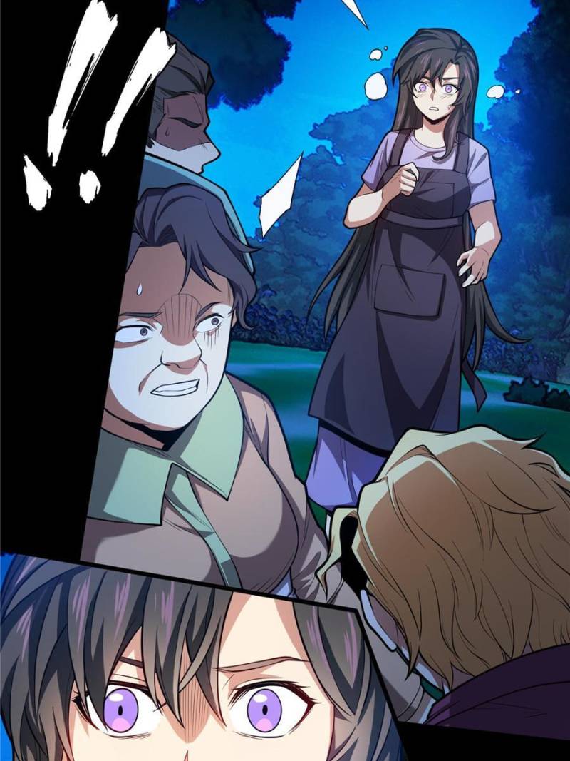 My Vampire System: A Dragon's Revenge Chapter 17 — Page 25