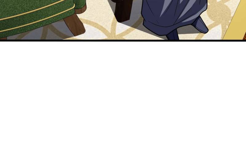 My Vampire System: A Dragon's Revenge Chapter 196 — Page 33