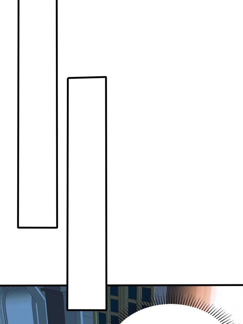 My Vampire System: A Dragon's Revenge Chapter 200 — Page 21