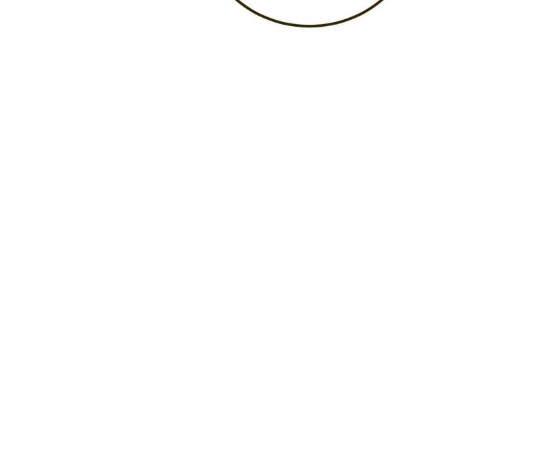 My Vampire System: A Dragon's Revenge Chapter 201 — Page 15