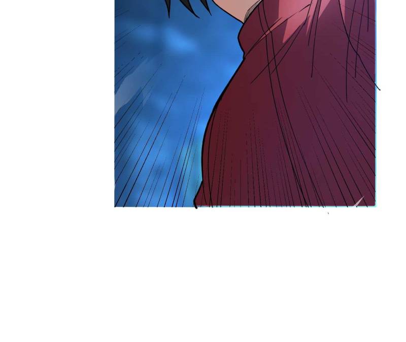 My Vampire System: A Dragon's Revenge Chapter 207 — Page 21
