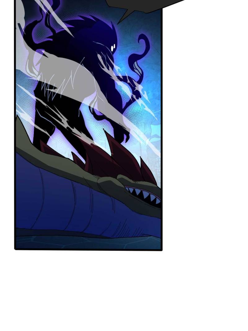 My Vampire System: A Dragon's Revenge Chapter 208 — Page 5