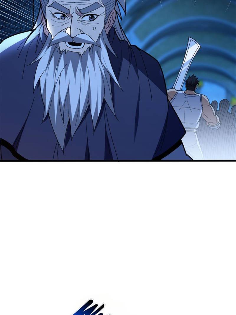 My Vampire System: A Dragon's Revenge Chapter 212 — Page 7